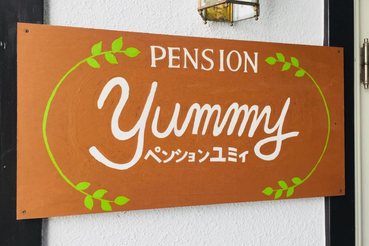 Pension Yummy Nikko Exterior foto